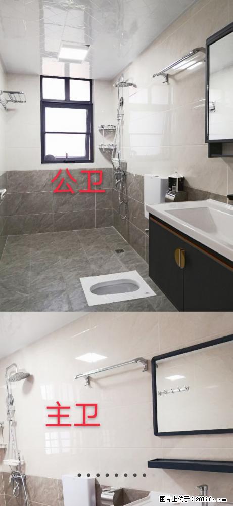 【出租】临桂区花样年花样城4房2厅，有意向者请联系：15277733240（周女士） - 房屋出租 - 房屋租售 - 桂林分类信息 - 桂林28生活网 www.28life.com