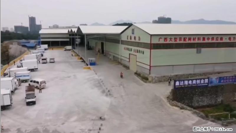 桂林粤桂黔工业园，标准大小厨房仓库出租 - 其它 - 房屋租售 - 桂林分类信息 - 桂林28生活网 www.28life.com