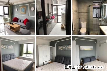 【彰泰睿城】90平两房出租，2800元/月，有意联系电话：小郭15877030173（微信同号） - 房屋出租 - 房屋租售 - 桂林分类信息 - 桂林28生活网 www.28life.com