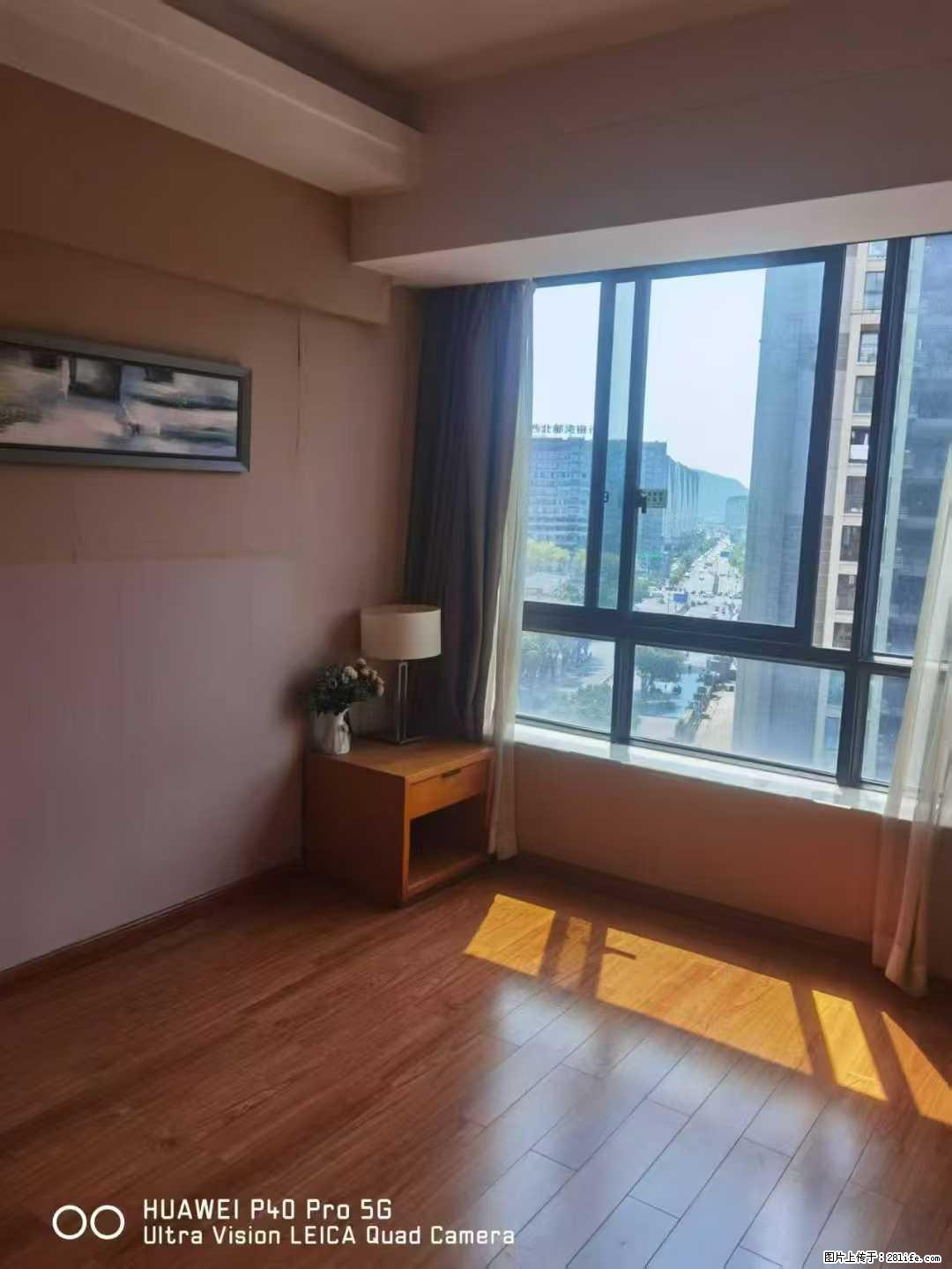 出租【彰泰天街】两房，公寓，2500元/月 - 房屋出租 - 房屋租售 - 桂林分类信息 - 桂林28生活网 www.28life.com