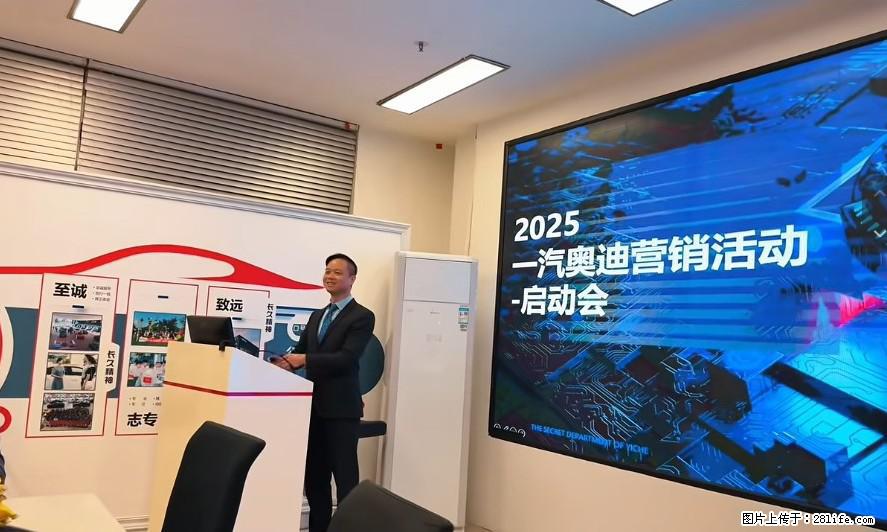 桂林世奥，厂家真金白银让利，万元补贴进店享，刮分10吨汽油，订车送豪礼，至高补贴60000元 - 车友部落 - 桂林生活社区 - 桂林28生活网 www.28life.com