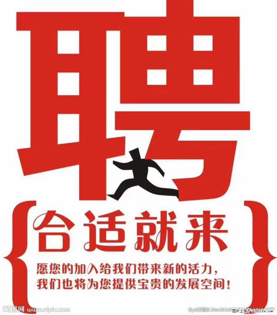 招聘柑橘园区田间管理人员，初中以上学历，年龄30-50岁之间男士，要求懂一些水管水电安装技术 - 建筑/房产/物业 - 招聘求职 - 桂林分类信息 - 桂林28生活网 www.28life.com