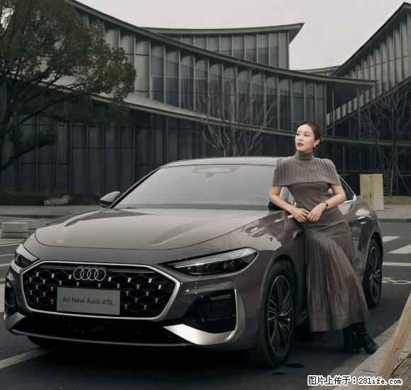 【一汽奥迪】A5L乾崑智驾®版，车身设计兼具优雅与动感，穿梭城市间自成亮眼风景！ - 车友部落 - 桂林生活社区 - 桂林28生活网 www.28life.com