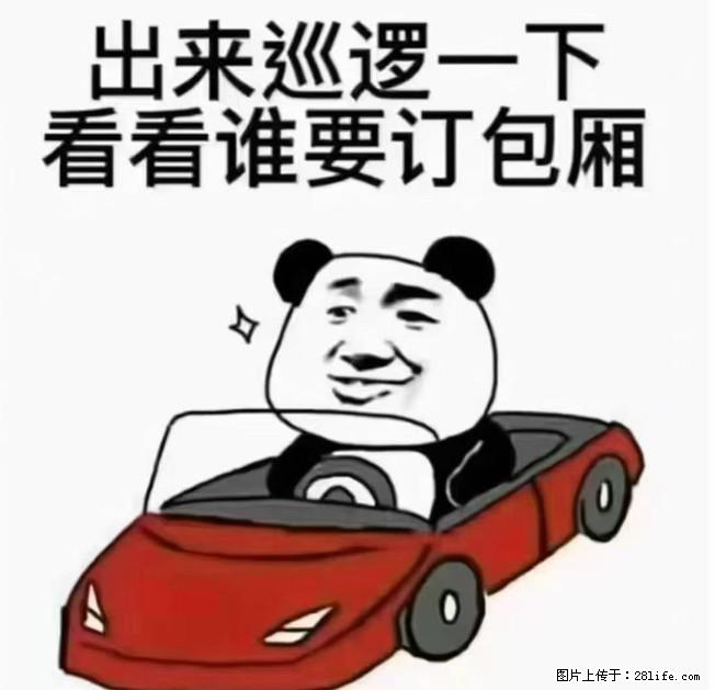 【金水湾 · 好声音】订房唱K，联系我，安排最好，​​​​​锁定快乐，感谢支持！ - 其他广告 - 广告专区 - 桂林分类信息 - 桂林28生活网 www.28life.com