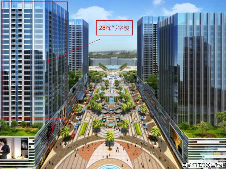本人出租【恒大广场】28栋505办公室，带空调，52㎡，密码看房，月租1200可议 - 房屋出租 - 房屋租售 - 桂林分类信息 - 桂林28生活网 www.28life.com