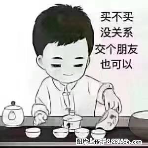 【二手车】江铃宝典，2017年8月上牌，2.8T柴油版，7W多公里，四条新轮胎，车况极品，原版原漆。