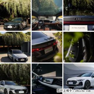 【桂林市·桂林鑫广达世奥】奥迪4S店（临桂店）今日进店试驾评估就送惊喜奥迪专属礼 - 桂林28生活网 www.28life.com