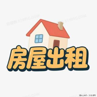 【房屋出租】桂剧院大街旁，4楼，三房两厅，配套：冰箱、空调、热水器齐全 - 桂林28生活网 www.28life.com