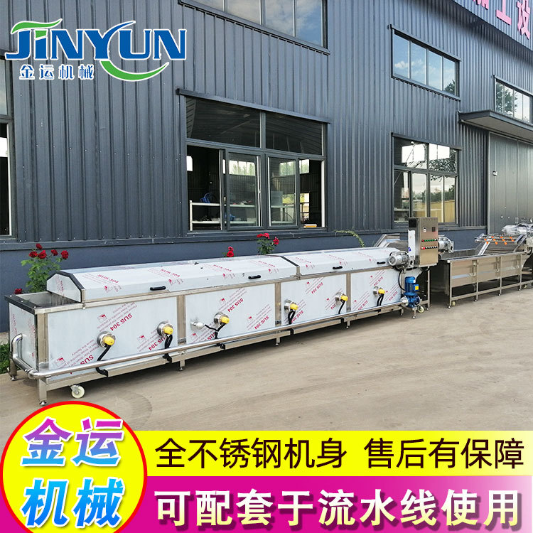 鹌鹑蛋卤蛋低温巴氏灭菌机 巴氏灭菌流水线 泡椒凤爪灭菌设备 - 综合信息 - 其他综合 - 桂林分类信息 - 桂林28生活网 www.28life.com