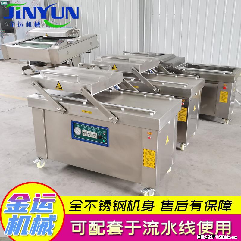 泡椒凤爪真空包装机 多功能双室真空包装机 火锅丸子封口机 - 综合信息 - 其他综合 - 桂林分类信息 - 桂林28生活网 www.28life.com