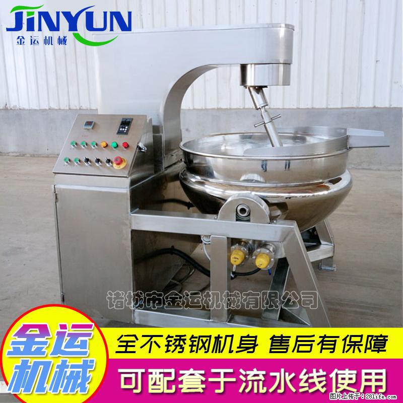 辣椒酱炒锅 不糊锅全自动炒菜机 - 综合信息 - 其他综合 - 桂林分类信息 - 桂林28生活网 www.28life.com