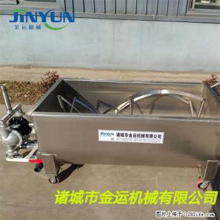 火锅底料搅拌料车 辣椒酱周转料车 香菇酱U型搅拌推车 - 桂林28生活网 www.28life.com