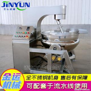 辣椒酱炒锅 不糊锅全自动炒菜机 - 桂林28生活网 www.28life.com