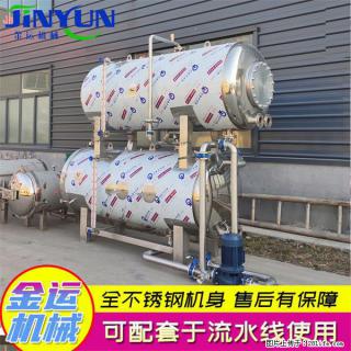 真空包装猪蹄高温杀菌锅 全自动双层水浴杀菌釜 - 桂林28生活网 www.28life.com