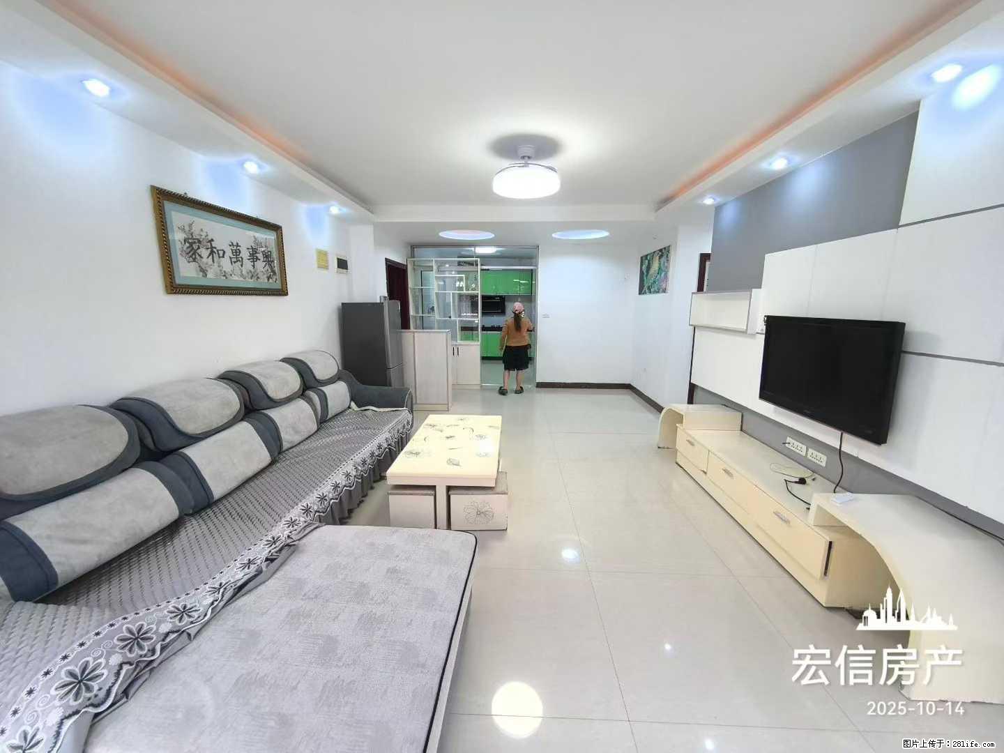 【现代花园】步梯四楼，3房2厅2卫，户型方正，南北通透，105.66平米 售价：32.8万 - 房屋出售 - 房屋租售 - 桂林分类信息 - 桂林28生活网 www.28life.com