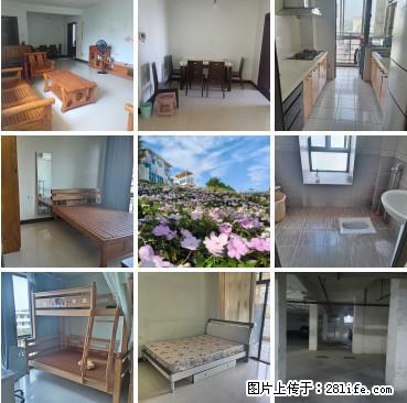 新出房源，小孩子上学首选【东晖星城·北区】3房2厅1卫，99平米赠送15平方，简装，售价：44.8万 - 房屋出售 - 房屋租售 - 桂林分类信息 - 桂林28生活网 www.28life.com