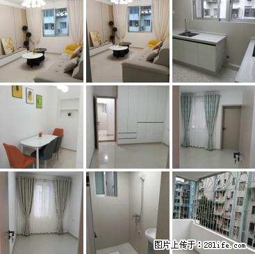 新出房源，北站对面【金河小区】，63.6平新装2房2厅1卫 售价：29.8万 - 房屋出售 - 房屋租售 - 桂林分类信息 - 桂林28生活网 www.28life.com