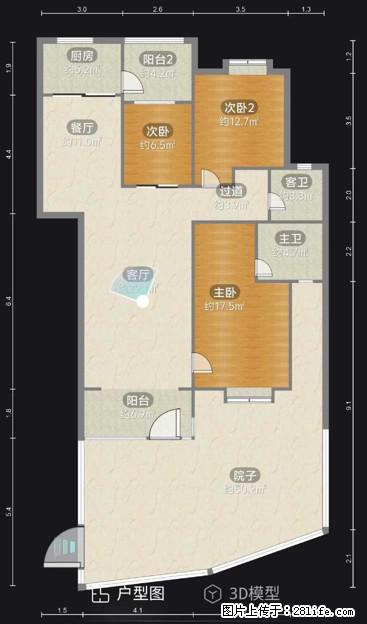 捡漏【湖光山色】性价比最高的一套精装3房,1楼送50平私家花园,业主自住保养的非常好,急售68.8万 - 家居生活 - 桂林生活社区 - 桂林28生活网 www.28life.com
