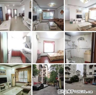 【盛源小区】2房2厅1卫，86.3平方，距离八里街小学20米，精装修，家电家具全送，售价：24.6万 - 房屋出售 - 房屋租售 - 桂林分类信息 - 桂林28生活网 www.28life.com