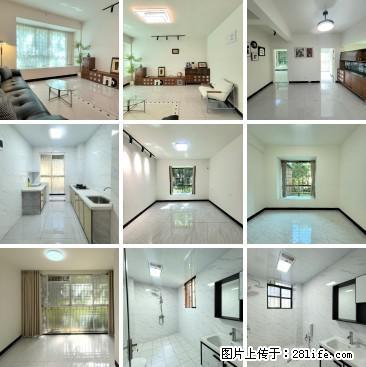 上新，中山北路【鑫灿爱琴湾畔】南区，上证，109平，三房两厅两卫，全新装修，一口价49.8万 - 房屋出售 - 房屋租售 - 桂林分类信息 - 桂林28生活网 www.28life.com