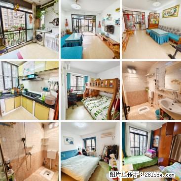 新出，叠彩区【联发乾景】超高性价比的3房2卫，带装修，急卖48万 - 家居生活 - 桂林生活社区 - 桂林28生活网 www.28life.com