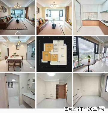 【顺祥·山水名城】南洲一号,3房2厅2卫,96㎡(实用110㎡),售价:51万 - 房屋出售 - 房屋租售 - 桂林分类信息 - 桂林28生活网 www.28life.com
