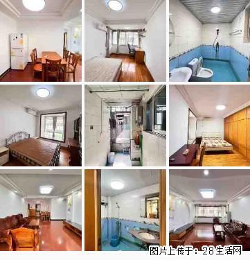 降价了！【七彩花园北区】步梯5楼，3房2厅2卫，110.45平方，精装修，一口价：26.8万 - 房屋出售 - 房屋租售 - 桂林分类信息 - 桂林28生活网 www.28life.com
