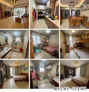 房东降价了【怡鑫苑】3房2厅2卫，107平米，精装修，所在楼层3层（共7层），一口价：31.5万 - 房屋出售 - 房屋租售 - 桂林分类信息 - 桂林28生活网 www.28life.com
