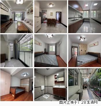 叠彩区【金达花园】3房2厅1卫,面积93平+赠送10平,售价:45.8万 - 房屋出售 - 房屋租售 - 桂林分类信息 - 桂林28生活网 www.28life.com
