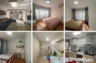 【香林郡】精装，四房两卫，产权112平，赠送22平，售价: 53万