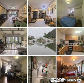 新出房源 【彰泰江与城】降价4万，急售急售，整个小区最便宜的一套，户型88.8平，三房，精装修 - 桂林28生活网 www.28life.com