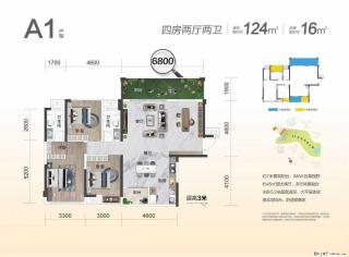 【绿涛公园里】2.3万方中岛公园住区，8号楼全新升级：3米层高+7米阔景大阳台，均价仅4200元/㎡