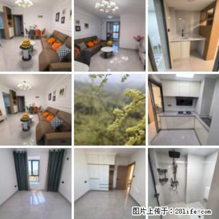 【哈佛中心】2房2厅1卫，双阳台，产权面积61平方，毛坯房，全新装修，未住人，降价一口价：23.9万