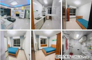 快来捡漏，0首付，八里街【三元极第】100平，精装，3房，送全屋家具家电，吉售：29.8万