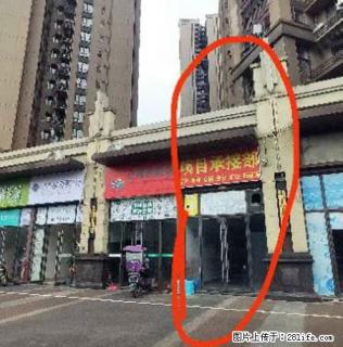 【彰泰峰誉】北门，产权46平+送10平=实用56平，原发票价50+，急降20万，现报价：29.8万