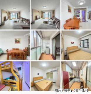新出房源【翰林轩】电梯，9楼，3房2厅1卫，98平米，简装，家具家电全送，报价：29.8万（小刀） - 桂林28生活网 www.28life.com