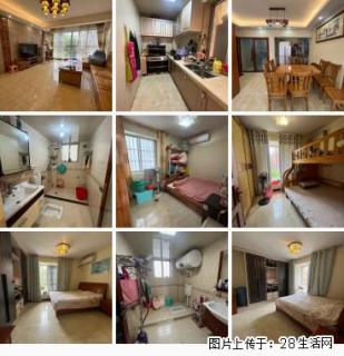 房东降价了【怡鑫苑】3房2厅2卫，107平米，精装修，所在楼层3层（共7层），一口价：31.5万