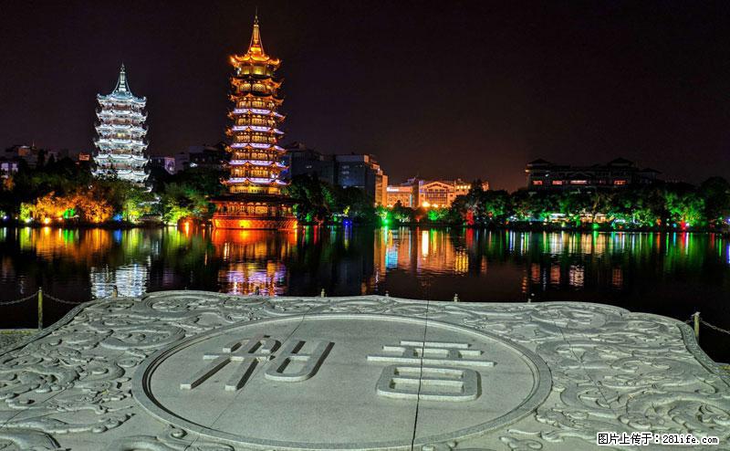 桂林旅游必去十大景点：象鼻山、独秀峰、两江四湖、七星公园、漓江、龙脊梯田、阳朔西街、遇龙河、银子岩等 - 游山玩水 - 桂林生活社区 - 桂林28生活网 www.28life.com