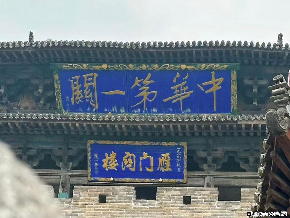 朔州【崇福寺】朔州老城,寺庙道观,少喧嚣,多古韵,朔州是山西被低估的塞上秘境。 - 游山玩水 - 桂林生活社区 - 桂林28生活网 www.28life.com