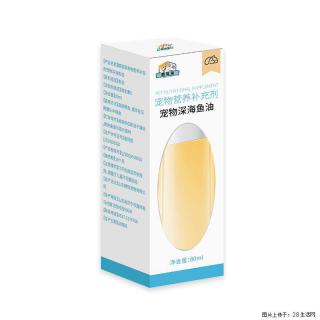 麒葆葆宠物深海鱼油（液体） - 桂林28生活网 www.28life.com
