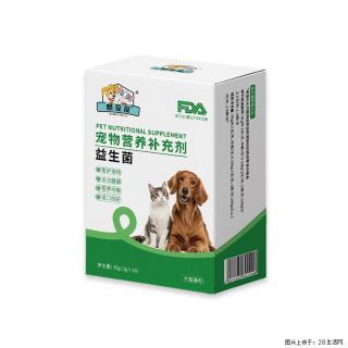 麒葆葆宠物益生菌粉 - 桂林28生活网 www.28life.com