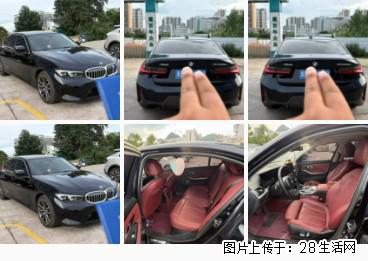 深夜买下23款宝马320Li运动，全车原版，一个面划痕喷漆，价格美丽，13万多，看看老款卖多少钱 - 小轿车 - 汽车频道 - 桂林分类信息 - 桂林28生活网 www.28life.com