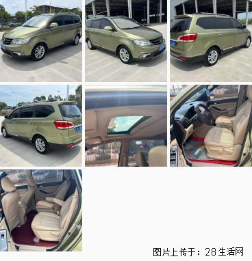宝骏730手动挡高配，家庭过户一次，2015年9月年检，保险同步，一口价：13600（包过户） - 小轿车 - 汽车频道 - 桂林分类信息 - 桂林28生活网 www.28life.com