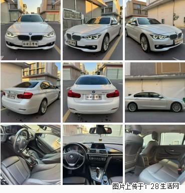 全款7万多，查博士S级，美女一手，18年上牌，宝马320Li 2.0T时尚型，实表5万公里，白色外观 - 小轿车 - 汽车频道 - 桂林分类信息 - 桂林28生活网 www.28life.com