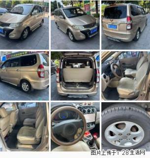 极品货【五菱宏光】8万多公里，家用车，小排量，发动机好，内饰新，轮胎新，价格1.08万