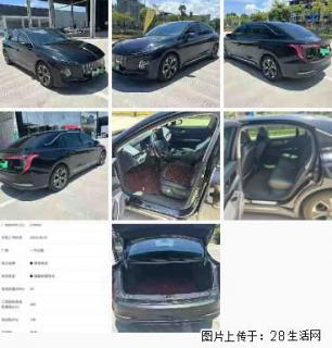 新到准2024年，红旗E-QM5，精品车，安全行驶11万公里，可租可售，续航450公里，空间大，性价