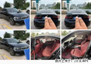 深夜买下23款宝马320Li运动，全车原版，一个面划痕喷漆，价格美丽，13万多，看看老款卖多少钱 - 桂林28生活网 www.28life.com