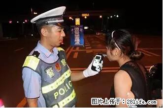 如果你最近在桂林被查，别怪我没告诉你这个重要消息！ - 桂林生活资讯 - 桂林28生活网 www.28life.com