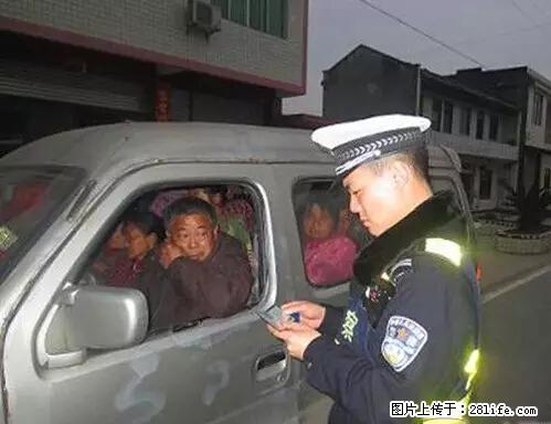 如果你最近在桂林被查，别怪我没告诉你这个重要消息！ - 桂林生活资讯 - 桂林28生活网 www.28life.com