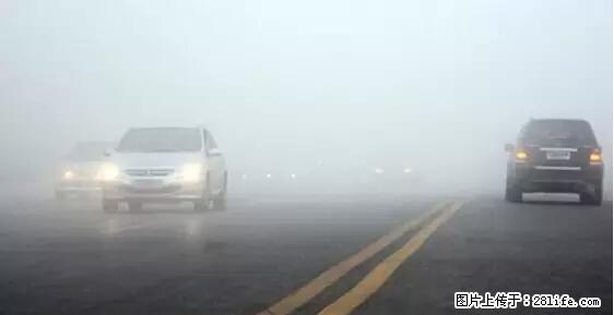 如果你最近在桂林被查，别怪我没告诉你这个重要消息！ - 桂林生活资讯 - 桂林28生活网 www.28life.com